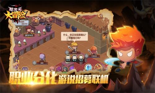 可爱的小考拉