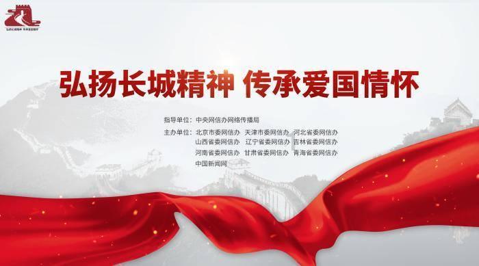 美妙森林找不同