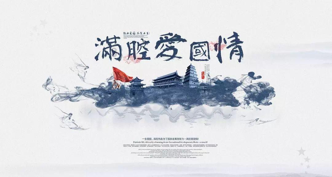 我的世界Minecraft