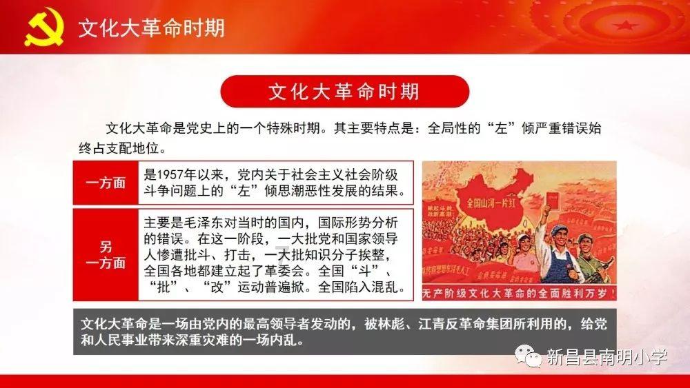 竹与茶的结合，竹筒茶？