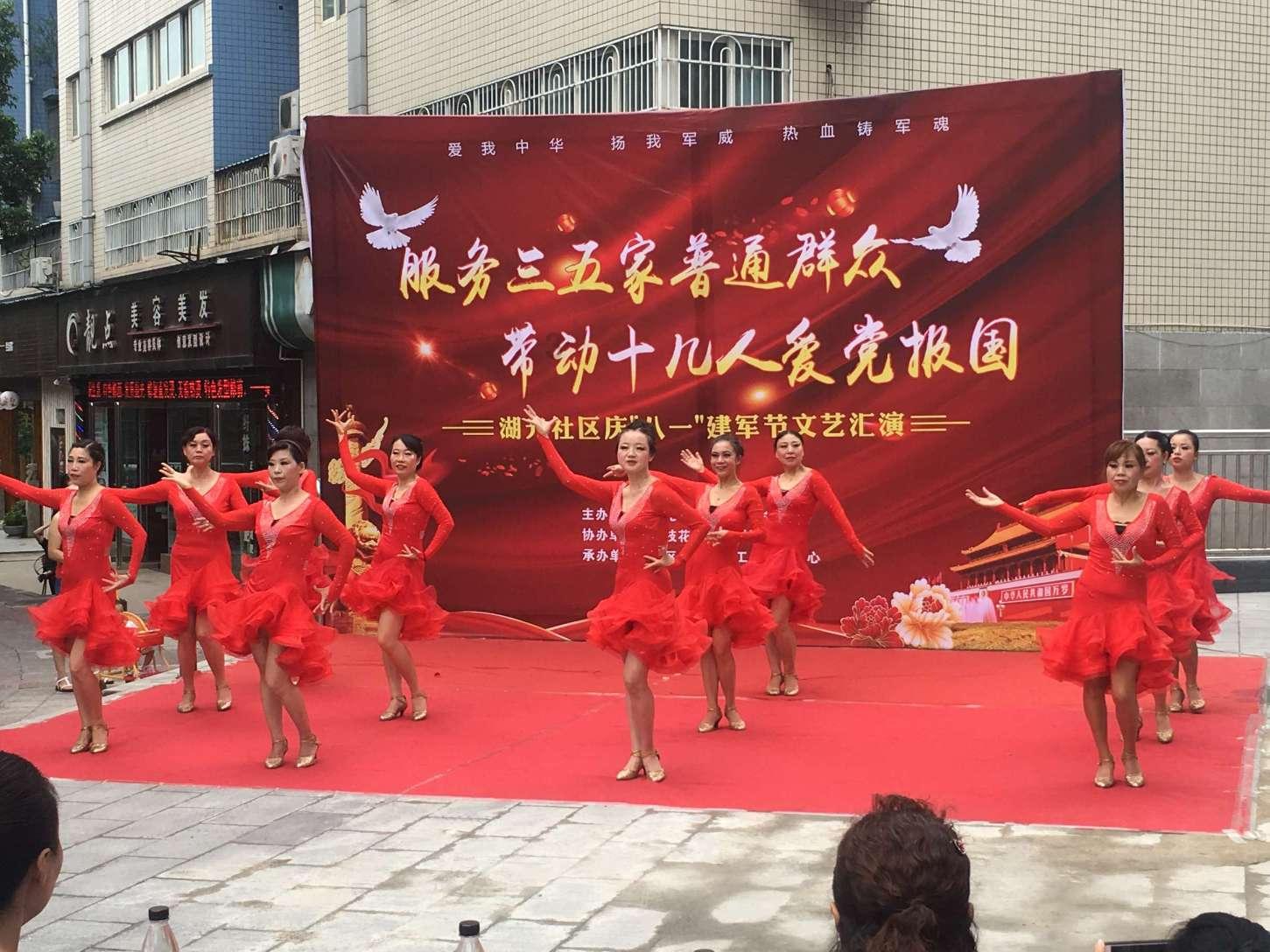 用英语写作文关于铜川——让知识在星球上碰撞