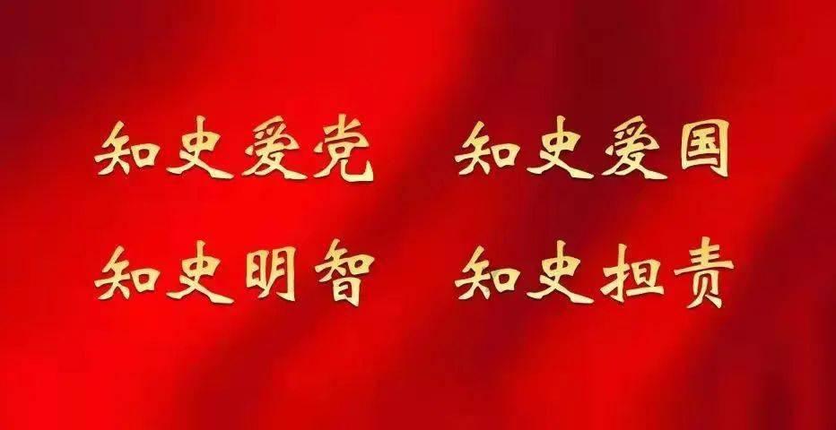 我被男神问候了