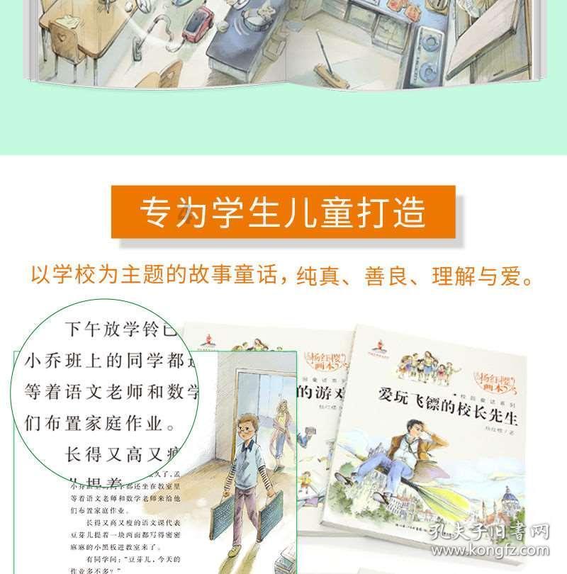 高丘镇多措并举齐发力 持续优化营商环境